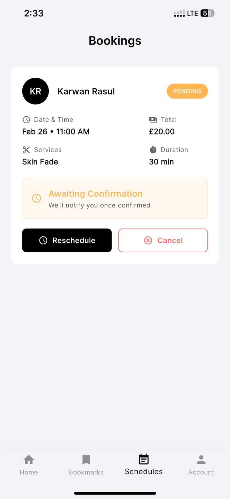 Adoro App Screenshot